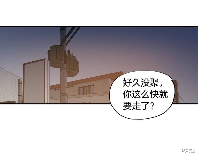 第4话51