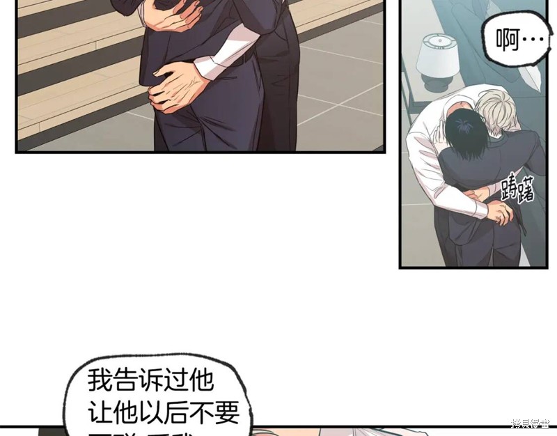 第43话58