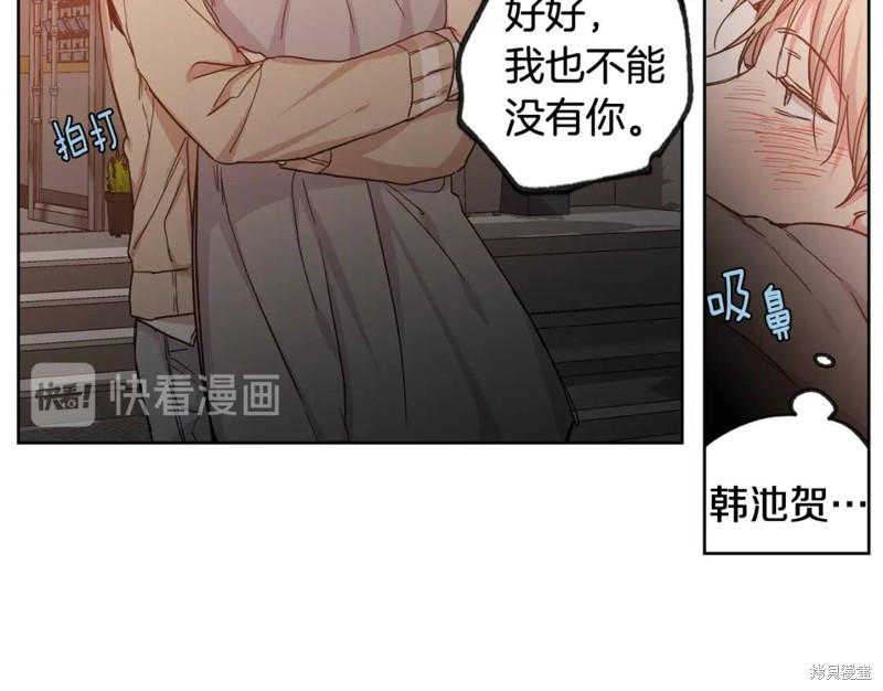 第31话53