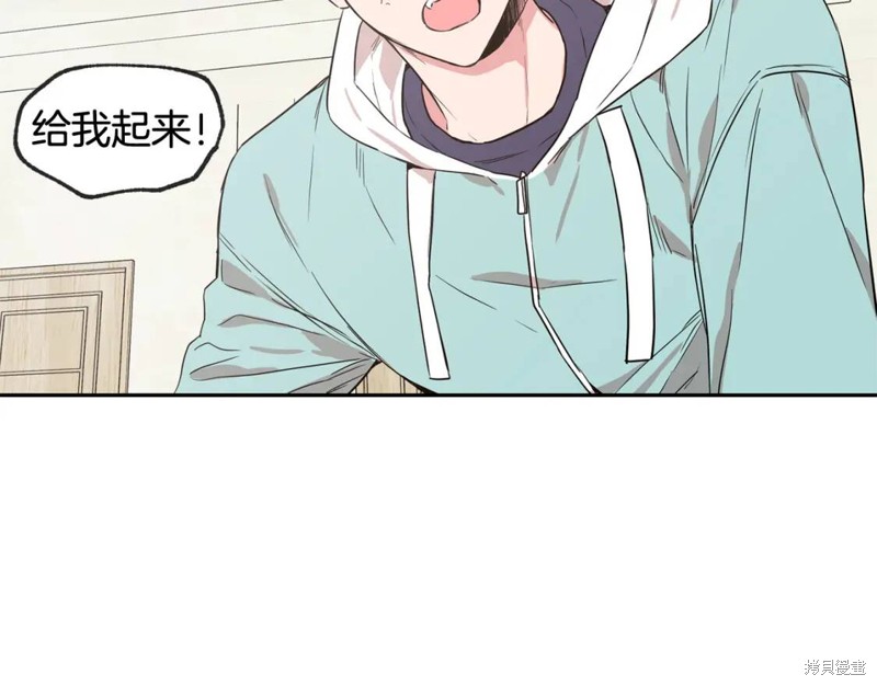 第28话7