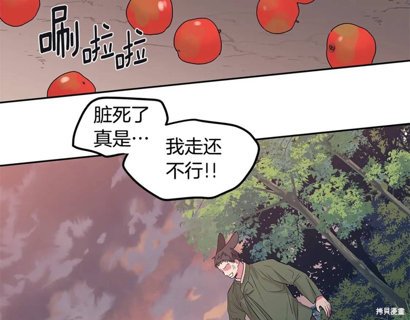 番外985