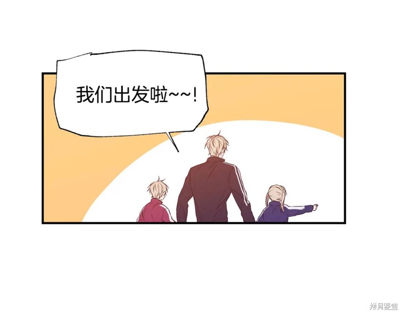 第5话31
