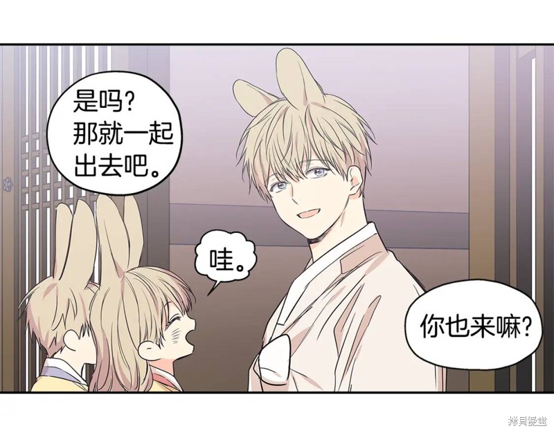 番外723