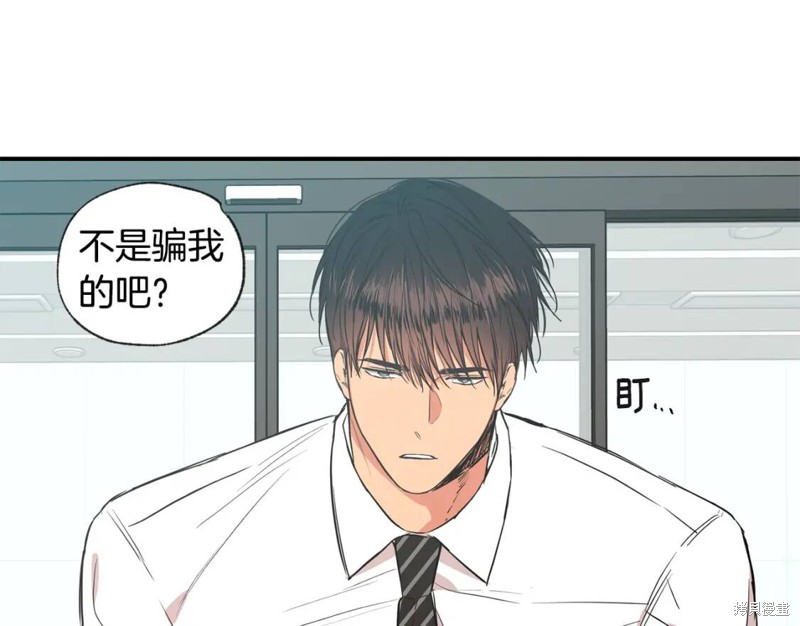 第36话102