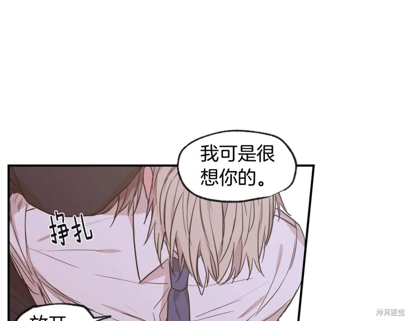 第41话34