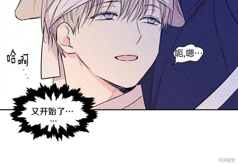 番外564