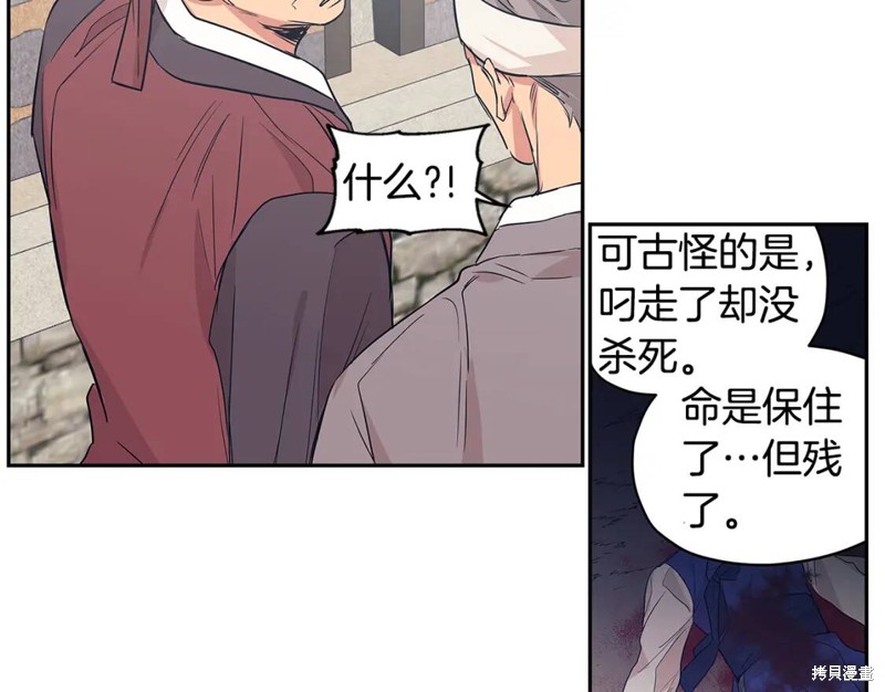番外943