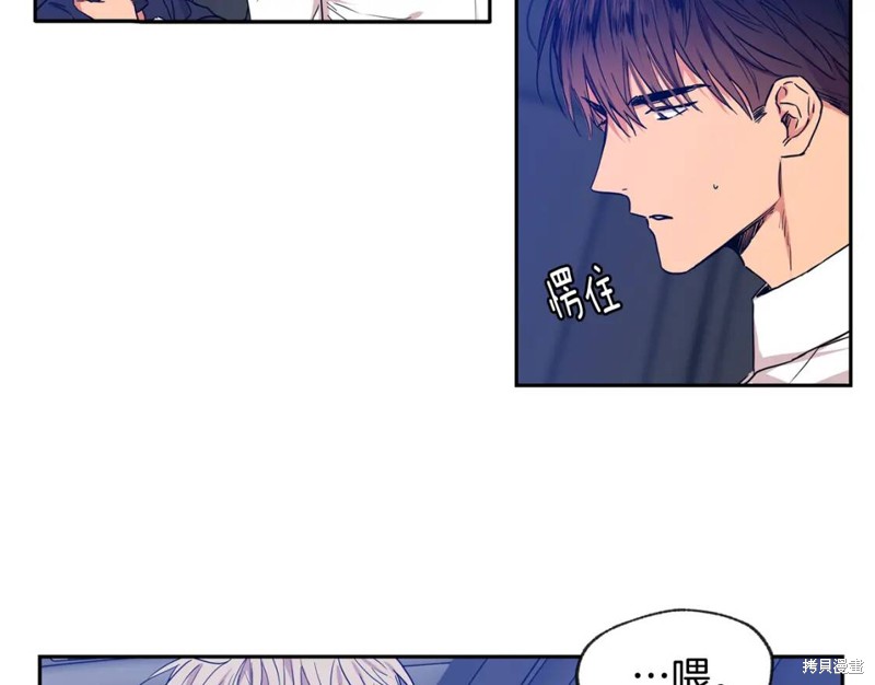 第29话14