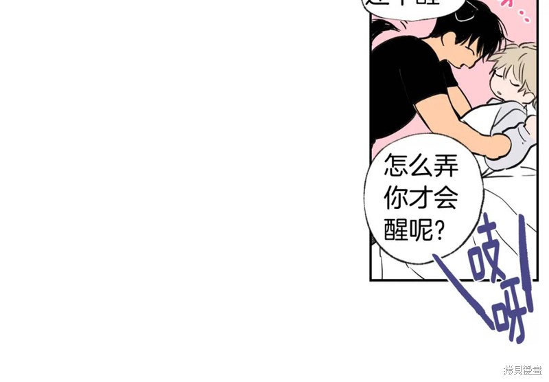 第27话12