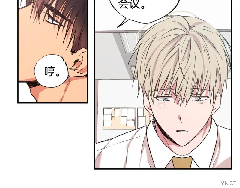 第19话50