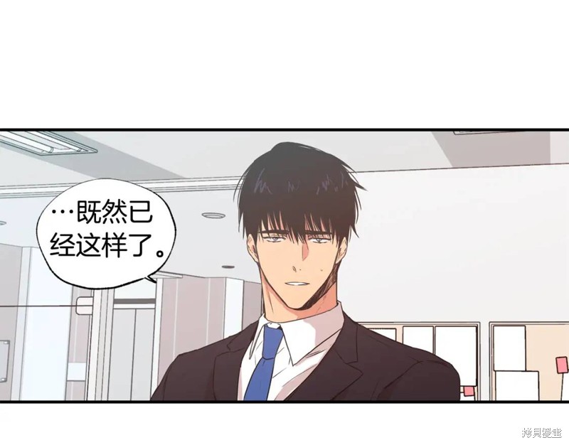 第19话40