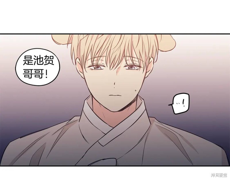 番外1044