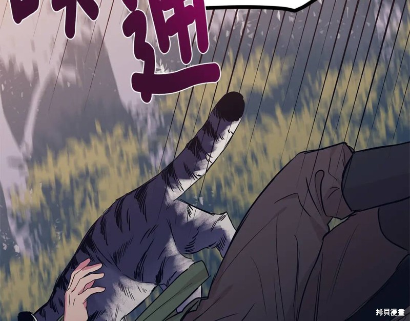 番外1046