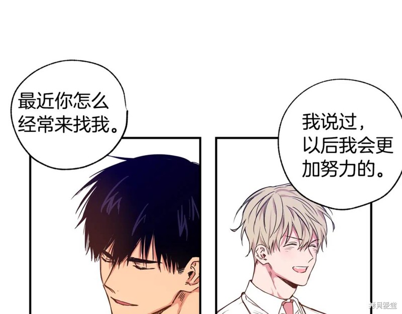 第4话13