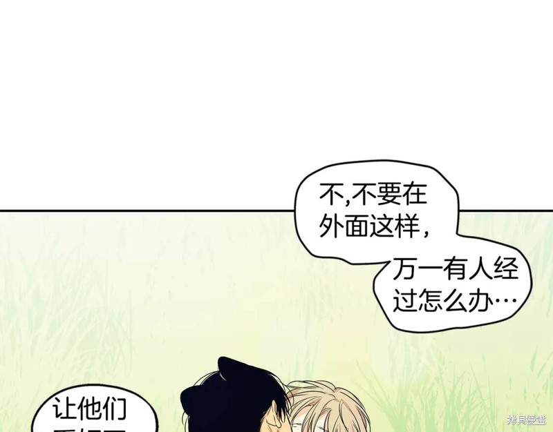 番外743
