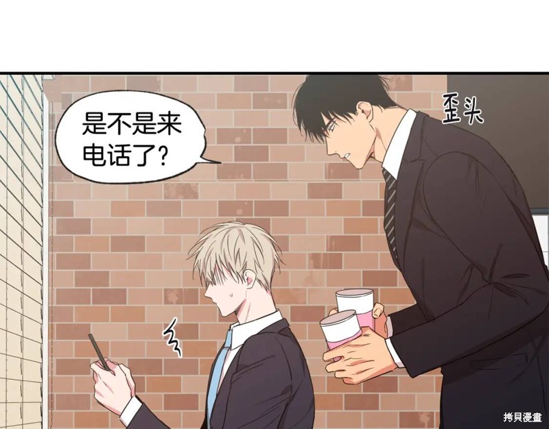 第37话67