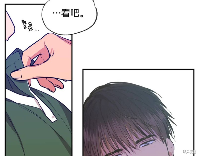 第39话26