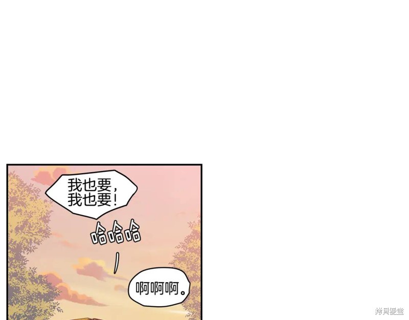 番外430