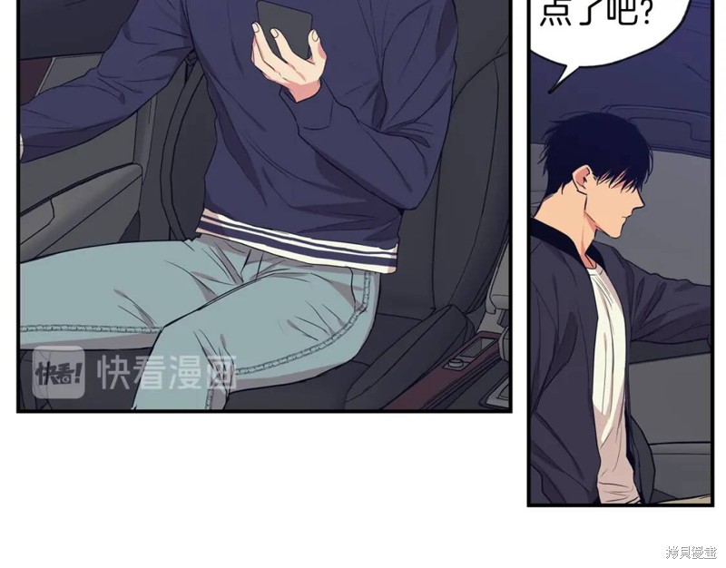 第39话45