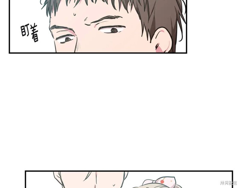 第38话62
