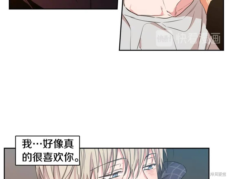 第34话44