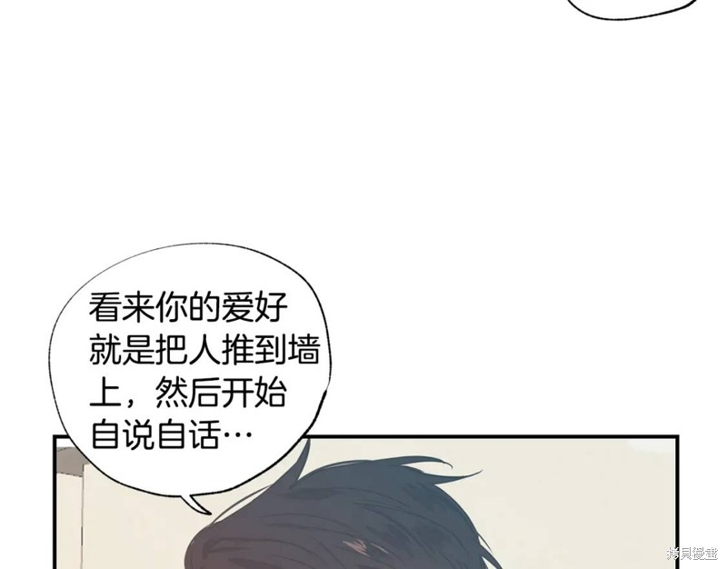 第11话34