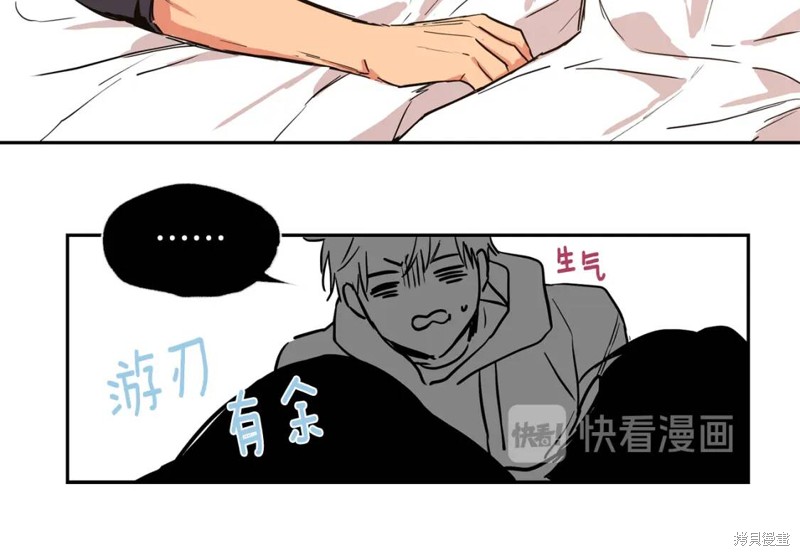 第28话12