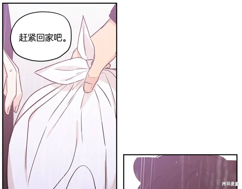 番外670