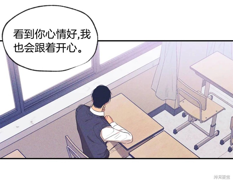 完结话38