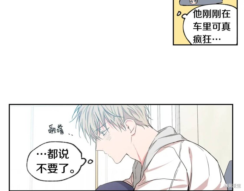 第29话28