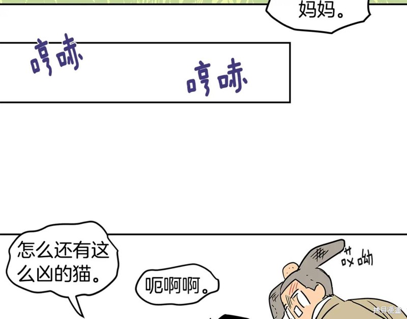 番外851