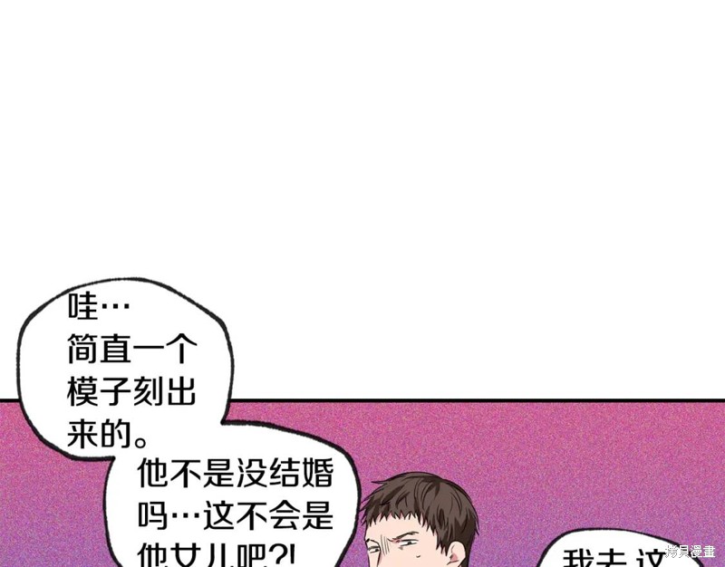 第38话64