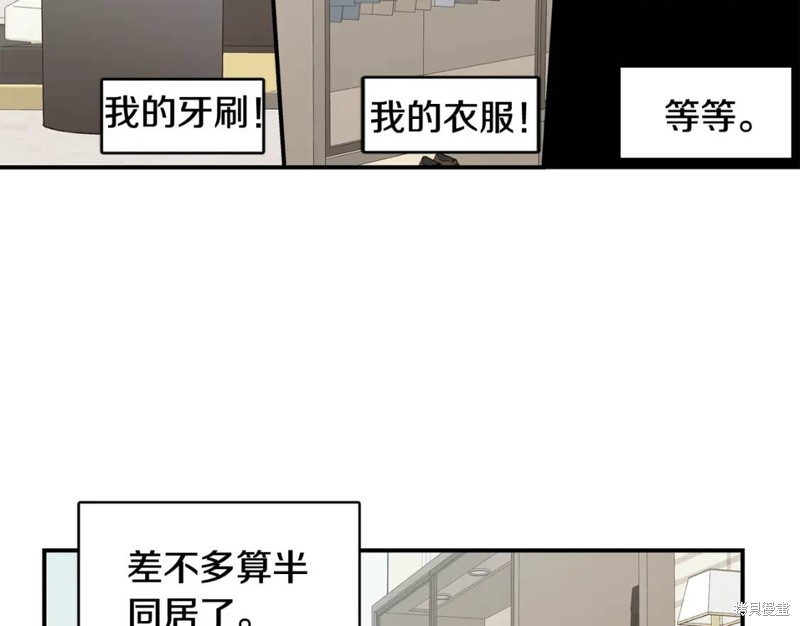 第35话19