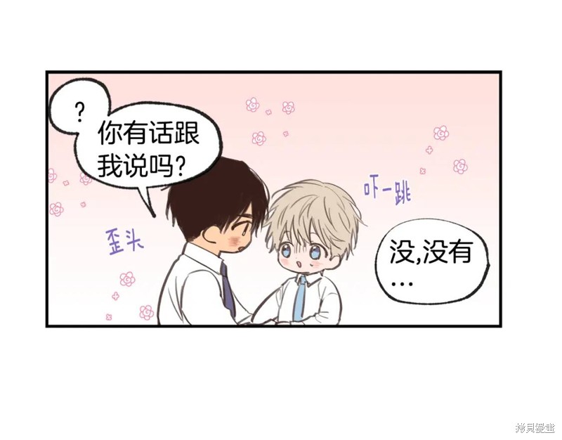 第40话22