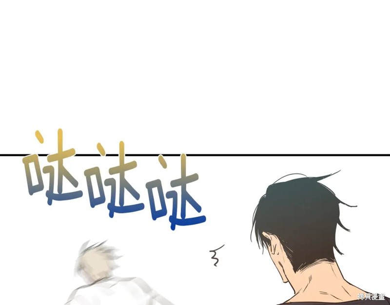 第16话51