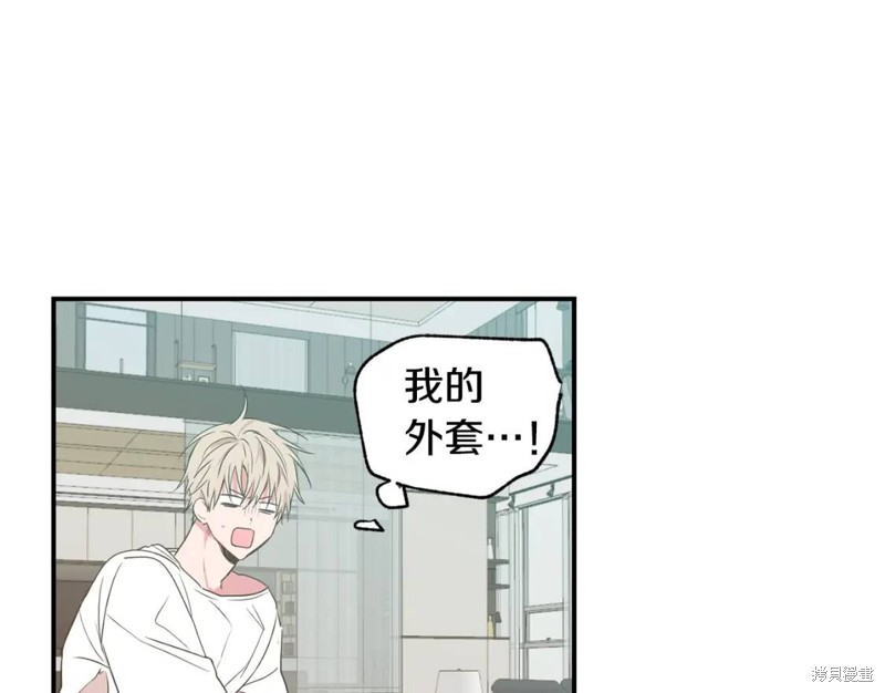 第16话42