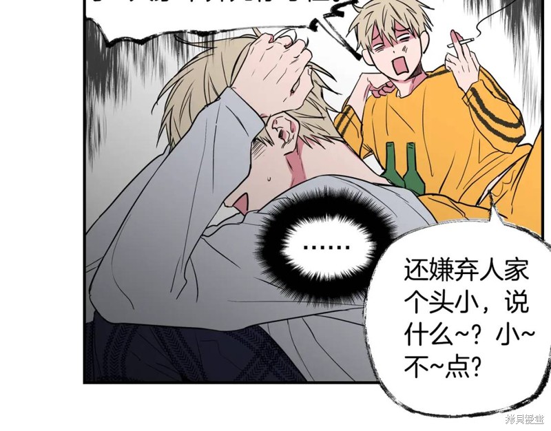 第8话70
