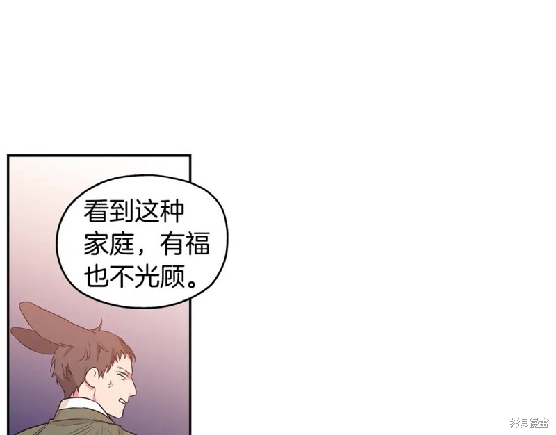 番外1040