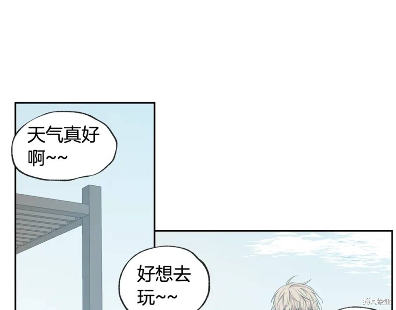 第30话57
