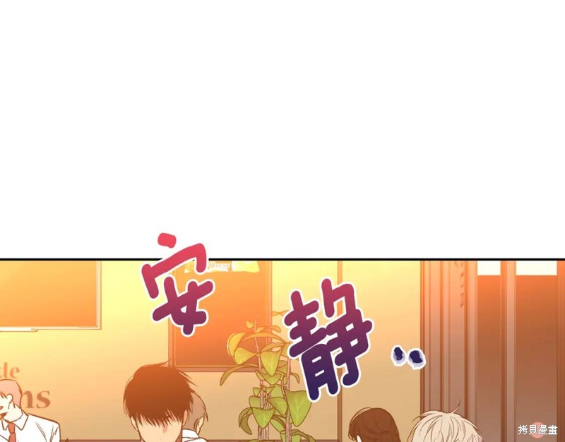 第14话14