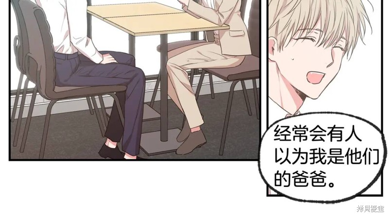 第36话71