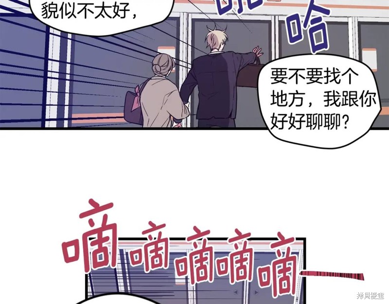 第1话17