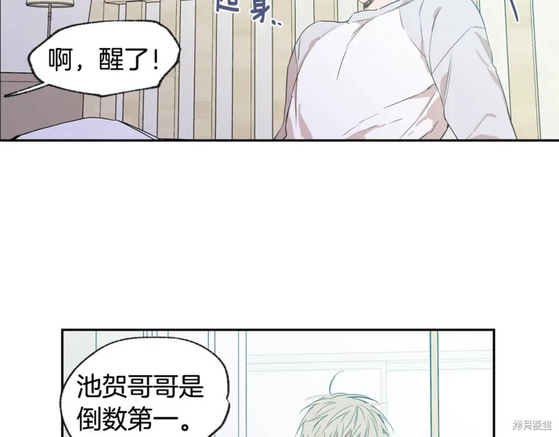 第27话19