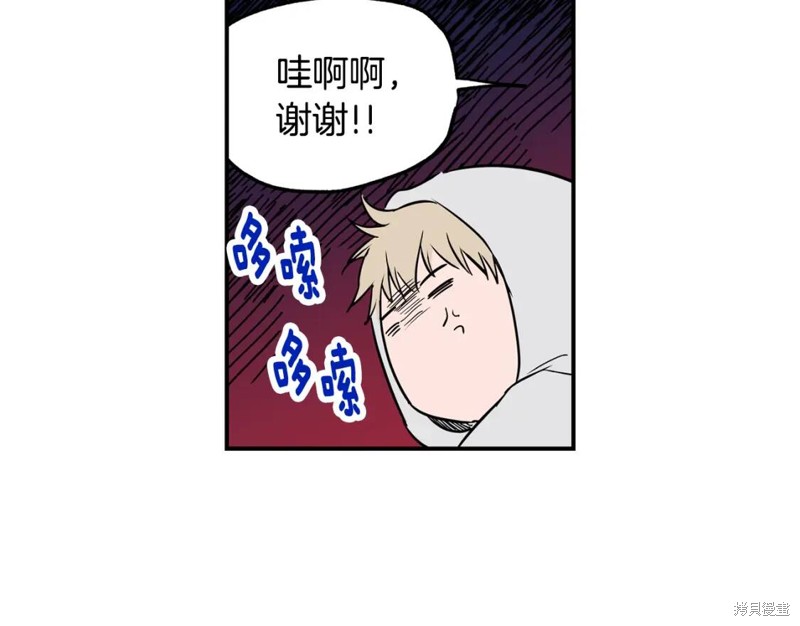 第11话22
