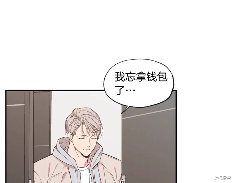 第46话57