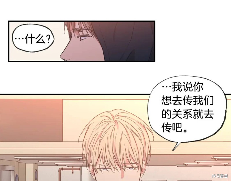 第42话57