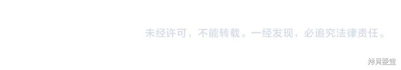第13话93