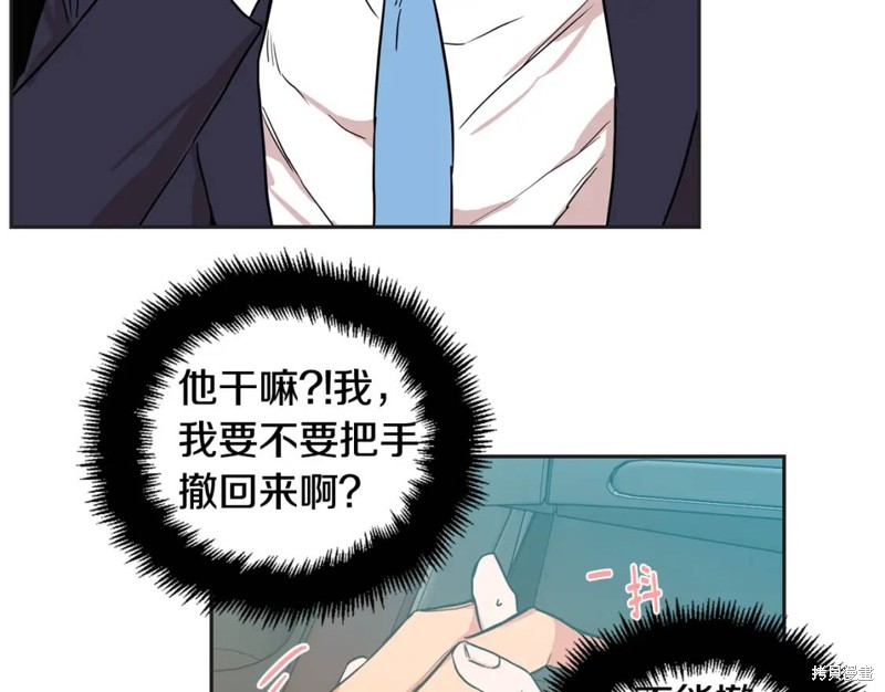 第27话33