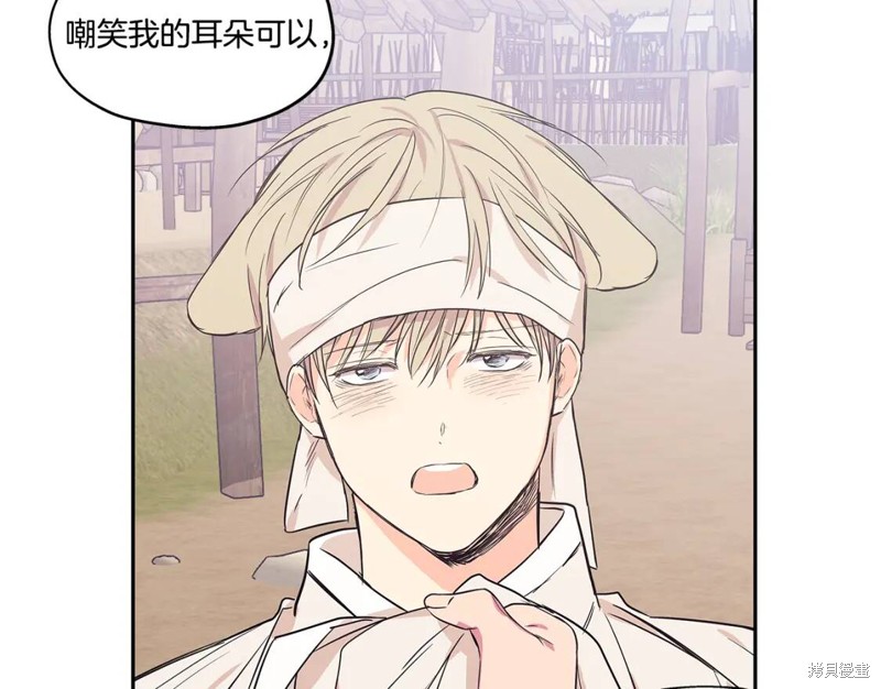 番外489