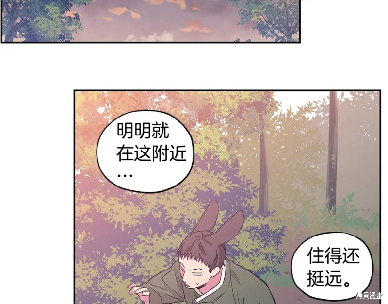 番外978